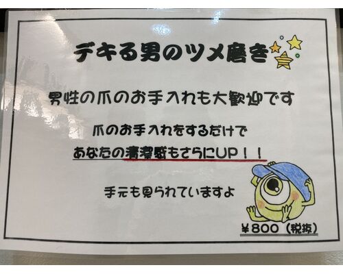 DF82F7D3-2E83-400B-9541-2CED28A03D6F