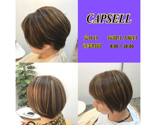 C1EE0E2D-BCEC-44CF-8E21-740FE6C20E1A