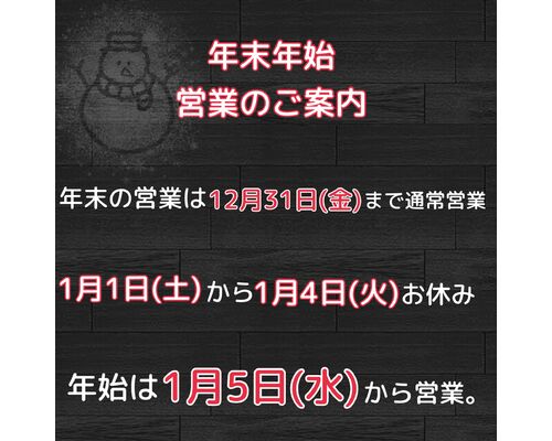 D50C555F-2C1C-434D-8C1B-87538C3455C0