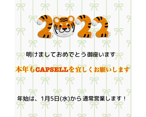 17FCA70E-6B5C-43FD-A1DC-2F0A5ADC678C